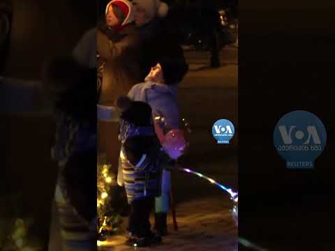 კიევში საახალწლო ნაძვი აანთეს