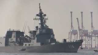 M151024B 海上自衛隊阪神基地 護衛艦『てるづき』 入港
