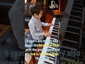 Beethoven Für Elise After Two Months Of Learning Piano Beethoven Für Elise After Two Months Of Learning Piano