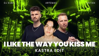 Artemas - I Like The Way You Kiss Me (Kastra Edit) | MASHUP MONDAY [Big Room]