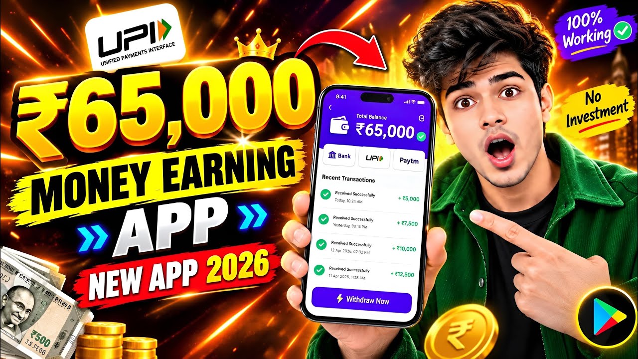 rewrite this title New Earning App Without Investment | Online Game Earn Money | How to Earn Money Without Investment rewrite this title New Earning App Without Investment | Online Game Earn Money | How to Earn Money Without Investment