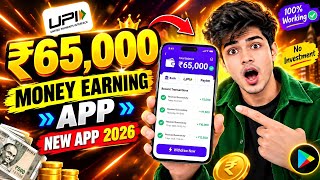 New Earning App Without Investment | Online Game Earn Money | How to Earn Money Without Investment screenshot 4
