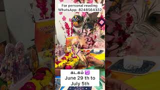 #tarot #tarotcaards #tarotreading #trending #cardoftheweek #kadagam #cancertarot #tarotreader #short