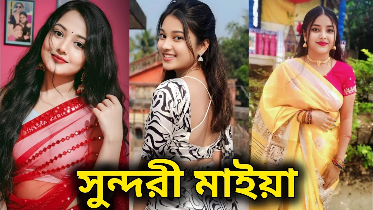 হাসি আর হাসি🤣🤣 সুন্দরী মাইয়া🤣🤣কমেডি ফানি ভিডিও//ns funny video