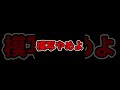 【イラスト】半年間フランちゃん描いてみた!#shorts