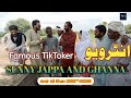 Interviewfamous tiktoker sunny jappa and ghannajivan talib and muqadasamir alimalangi2022