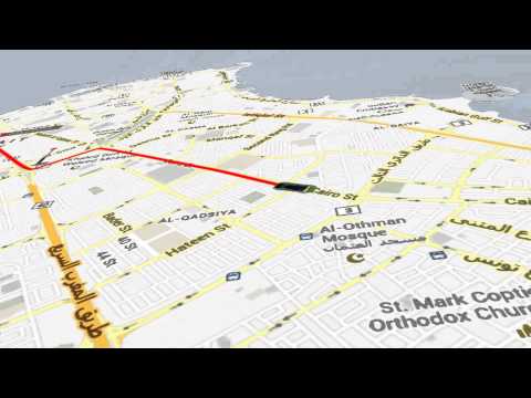 Map Nav Kuwait01 YouTube 1080p