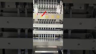 High-Speed Stick Pack Machine for Powder & Liquid | 4-12 Lanes Automatic Packaging #packagingmachine