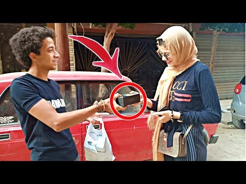 موبايل هديه لاى حد هنقابله رايح المدرسه او الكليه