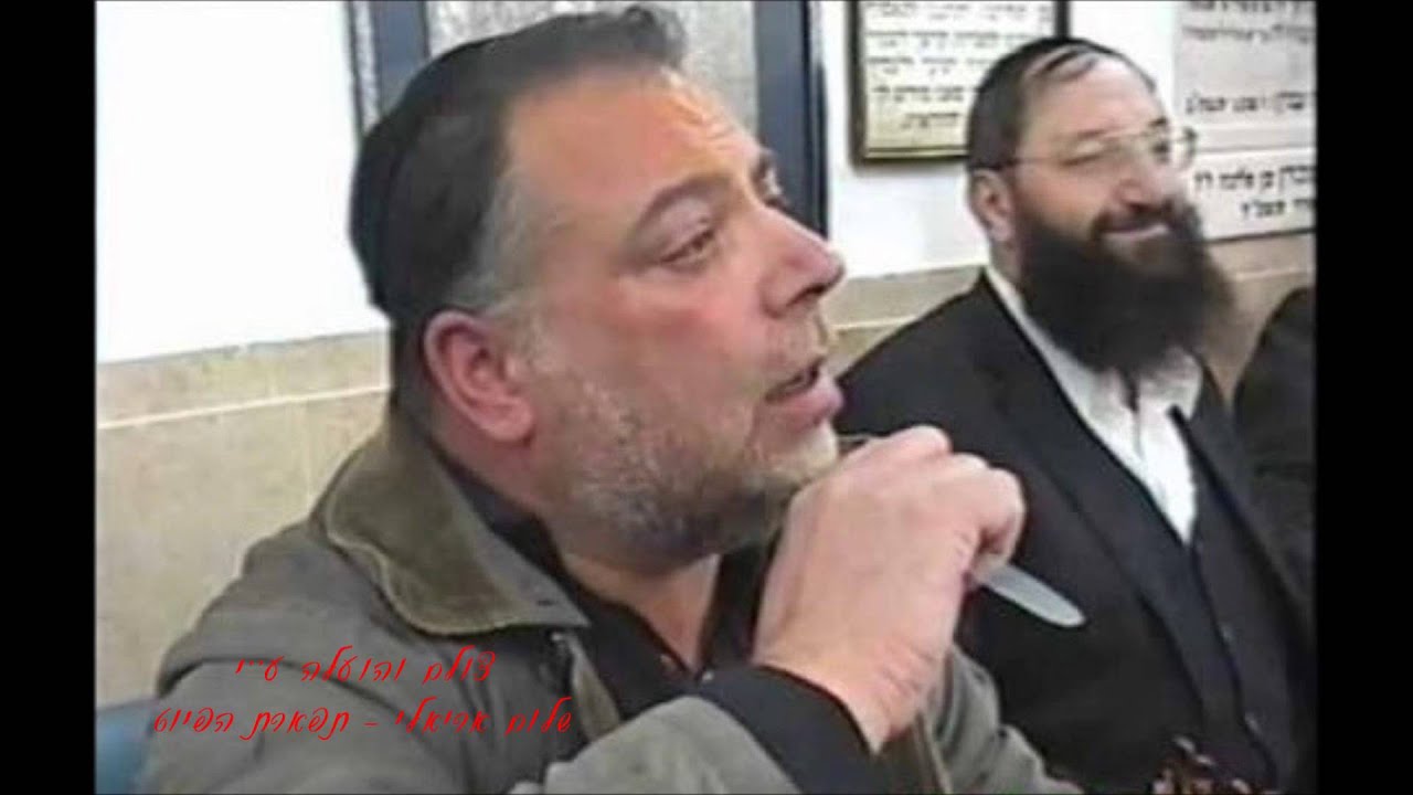הבדלה החזן ר' ניסים שמחוני זצ''ל מקאם צבא