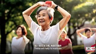 Ask a Geriatrician