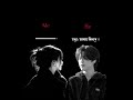10k view plz-!?😊❤️‍🩹 #btsarmygirl #foryou