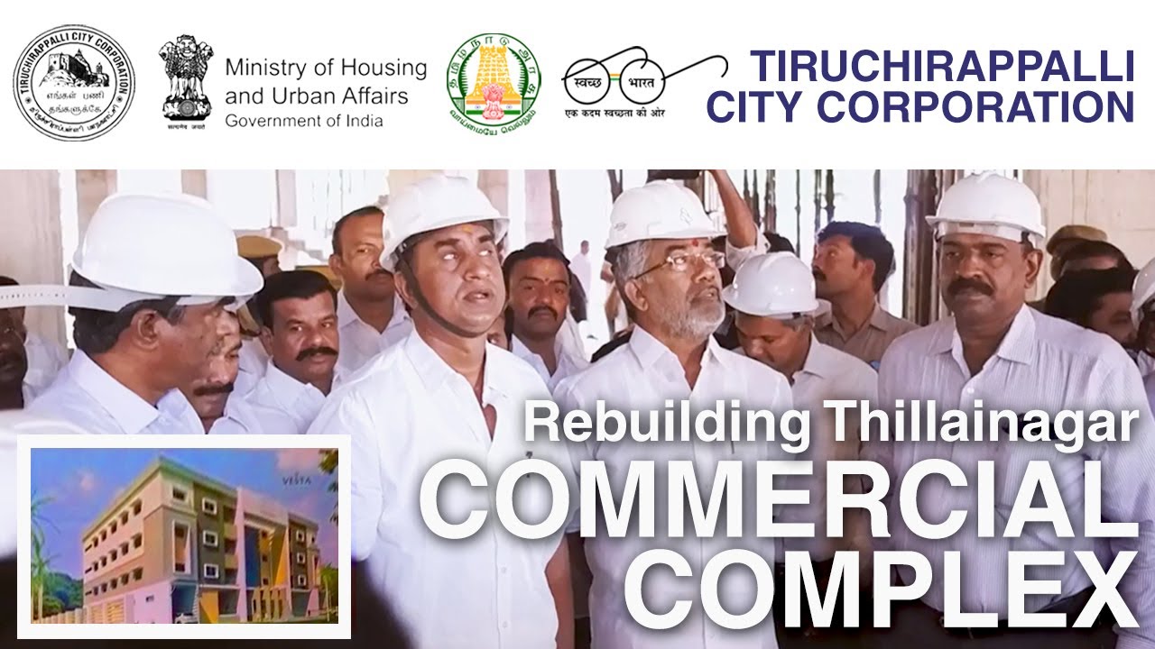 Thillai Nagar Commercial Complex | Trichy City Corporation |