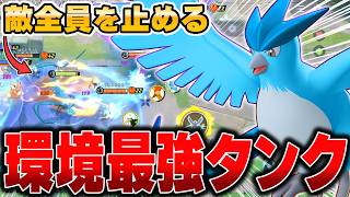 This super-durable 'Freezer' that imitates the strongest combo is so powerful it's insane lol [Po...