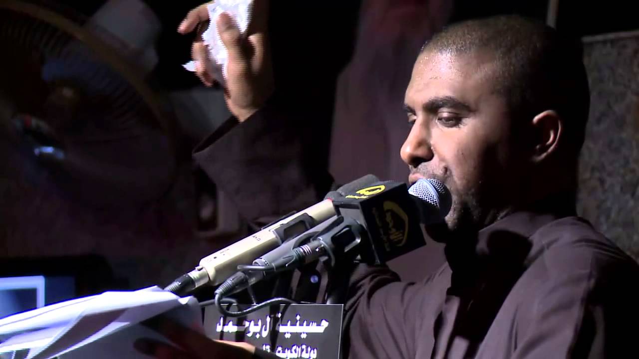 ملا محمد الحجيرات - شور