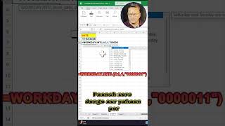 Excel WORKDAY.INTL Function Explained | Calculate Working Days (Hindi)| Excel | ExcelTutorial