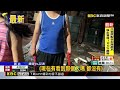 見警就轉彎！ 嫌犯鑽小巷撞市場攤車 棄車逃逸 @newsebc