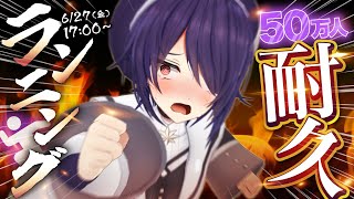 音霊魂子（おとだまたまこ）の配信のサムネイル画像