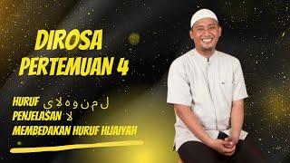 DIROSA Pertemuan 4, Pendidikan Alquran Orang Dewasa