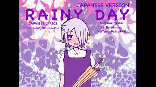 Rainy Day (Japanese Version)