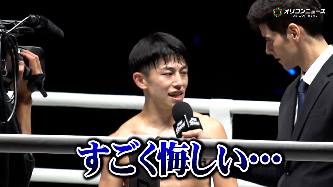 ONE SAMURAI 3】吉成名高、初挑戦のキックで3-0判定勝ち 「倒しきれ