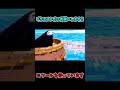 【24ページ目】 かおなし