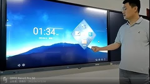 Lonbest Interactive Flat Panel Lanbeisite Touch screen Education Display Smart Whiteboard Demo video