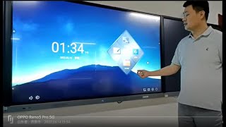 Lonbest Interactive Flat Panel Lanbeisite Touch screen Education Display Smart Whiteboard Demo video