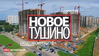  Видео 1 Видео 2