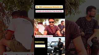 Daroga physical#free demo#physical#tarenar# nsg#cmmando#viral video