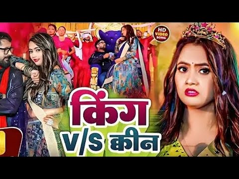 Sauteli jab bindiya lagelu miss india