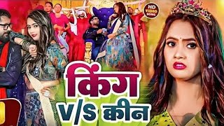 Sauteli jab bindiya lagelu miss india screenshot 3