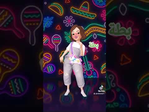 بطة اغنية باسم بطه حالات واتس اب استوريهات