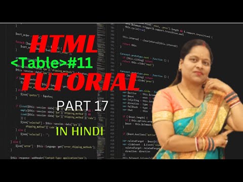 HTML tutorial !th tag in table.