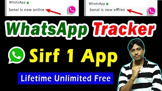 How to Get Notification when Someone is Online on WhatsApp | WhatsApp Tracker screenshot 5