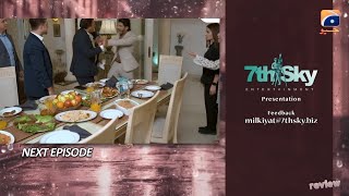 Milkiyt Episode 12 - Teaser/Promo - Review with Usman drama Milkiyt epi 12 full story describe - tv