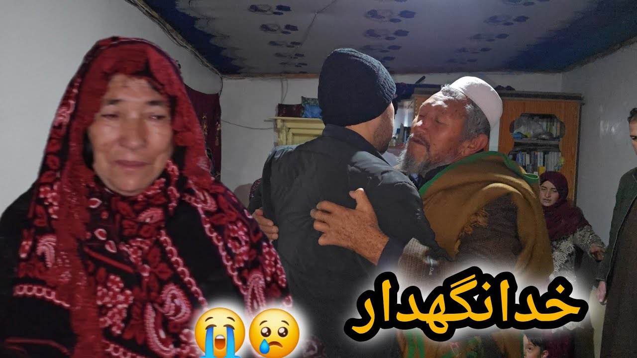 خدانگهدار داکتر برادر😭تا دیدار بعد خدایارت