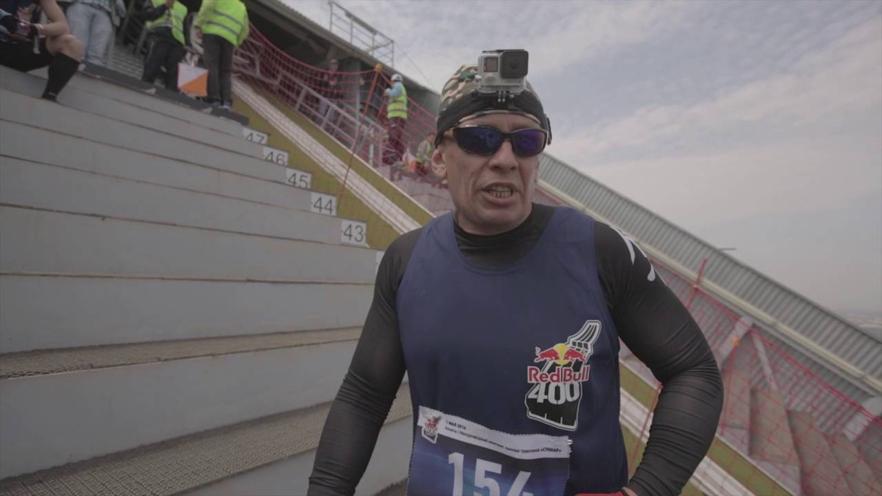 Red Bull 400 2016 draft1