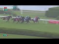 DETERMINISTIC DEFENDS HIS CROWN! | Miguel Clement's star goes back-to-back in the Fourstardave!