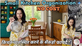 SMALL KITCHEN ORGANIZATION AND SETTING IDEAS In Zero Cost || Budget Kitchen Countertop Organisation