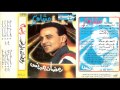 Ramadan Brens RABBAB رمضان البرنس
