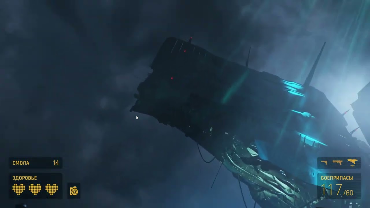 hlvr 2024 08 01 22 42 57 651