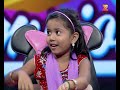 Chutti Champions - Tamil Comedy Show - Aug 26, 2017 - Zee Tamil TV Serial - Full Episode - 22