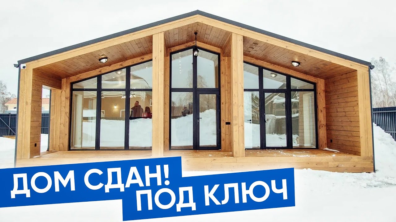 Найти дом под ключ в Гулькевичей Найти дом под ключ в Гулькевичей