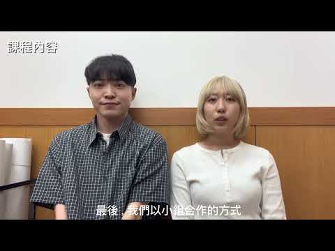 大數據英文