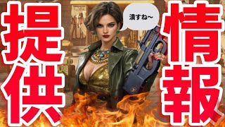 なるほど！じゃあコイツらヤらなきゃな🔥🔥🔥マフィア・シティ極道風雲 screenshot 5