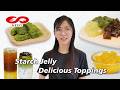DIY Chewy Starch Jelly!自製Q彈粉粿!┃KEIFU FOODS 開富食品
