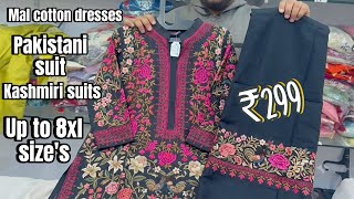 Premium mal cotton dresses | Kashmiri suits | boutique style cord sets | plus size partywear dresses