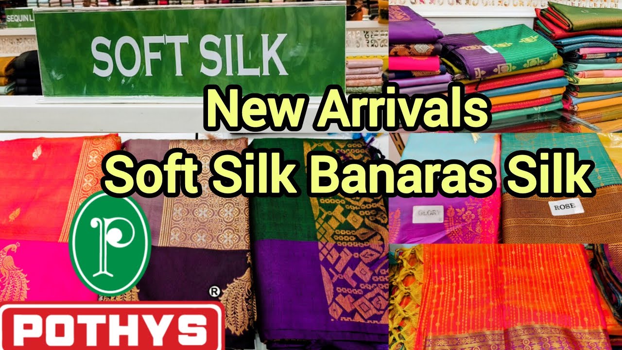 #Прекрасная коллекция мягких шелковых сари из Банараса по низким ценам.