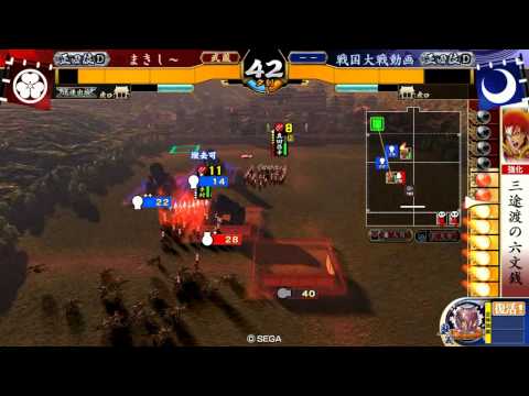 【戦国大戦】宵闇於菊ｖｓ煌竜味方撃ち　正四D